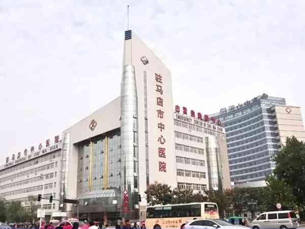 驻马店第一人民医院多囊卵巢试管婴儿医生，挂这几位靠谱