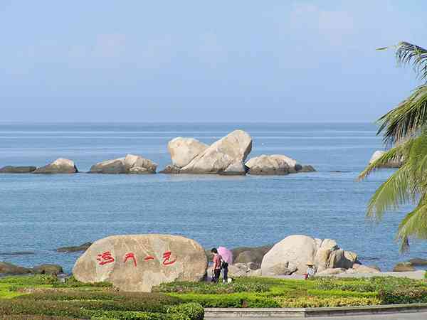 海南省人类精子库医院汇总，供精费用及流程助孕前可看