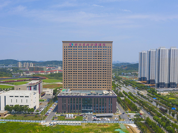 湖北省妇幼保健院