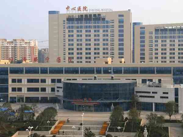 咸宁市中心医院试管成功率提前看，三代囊胚移植着床几率大