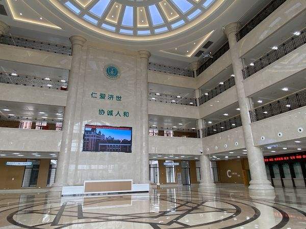 武汉协和医院试管成功率高